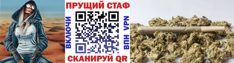 Купить закладку Судак Гашиш  ТГК  МЕФ  Alpha PVP 
