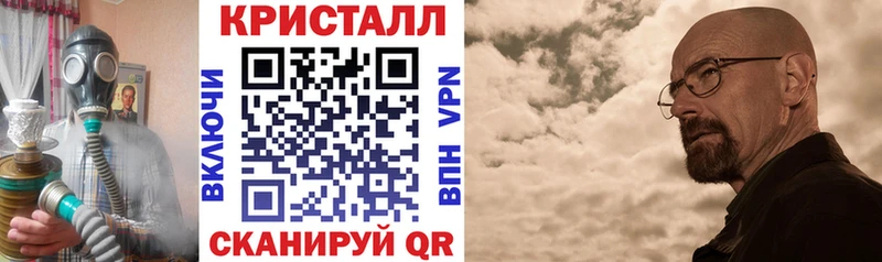 АМФЕТАМИН 98%  OMG сайт  Судак  магазин продажи наркотиков 