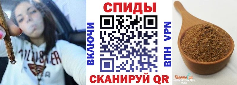 БУТИРАТ Butirat  Судак 