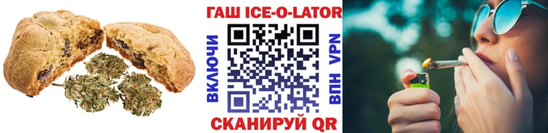 Canna-Cookies марихуана  Судак 