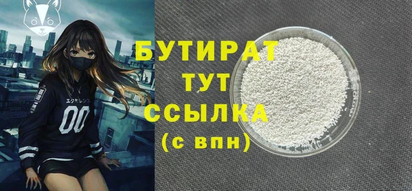 скорость Аркадак
