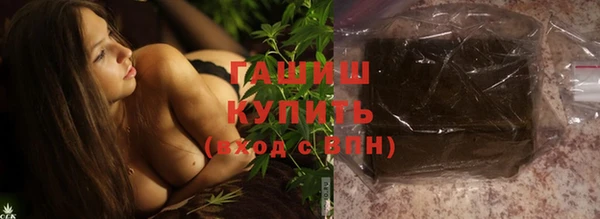 скорость Аркадак