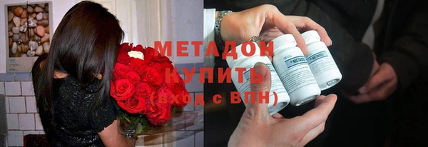 скорость Аркадак