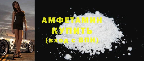 скорость Аркадак