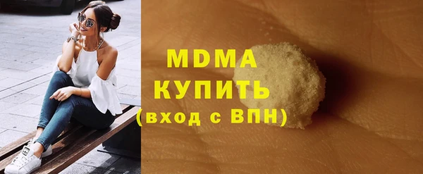 скорость Аркадак