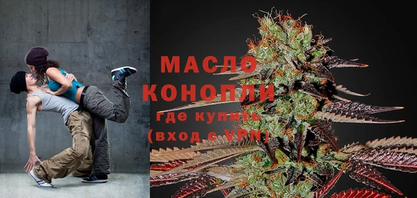 скорость Аркадак