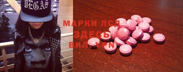 скорость Аркадак