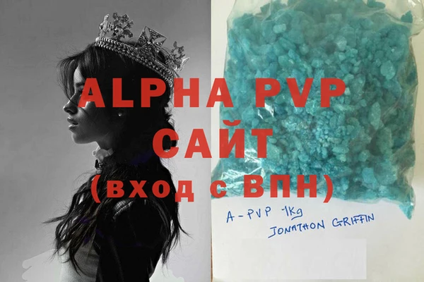 скорость Аркадак