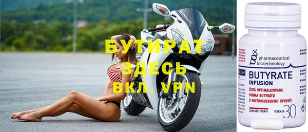 скорость Аркадак