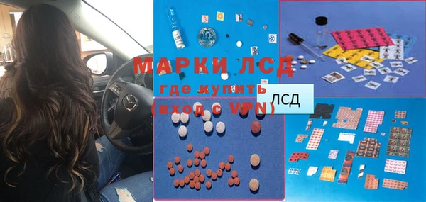 скорость Аркадак