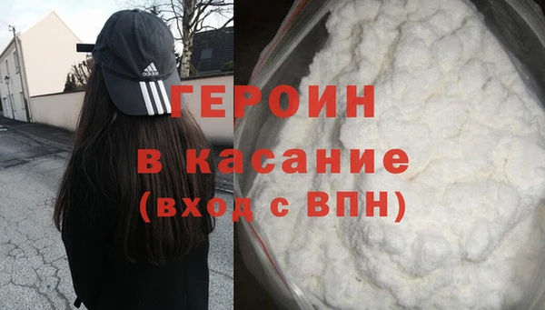 скорость Аркадак