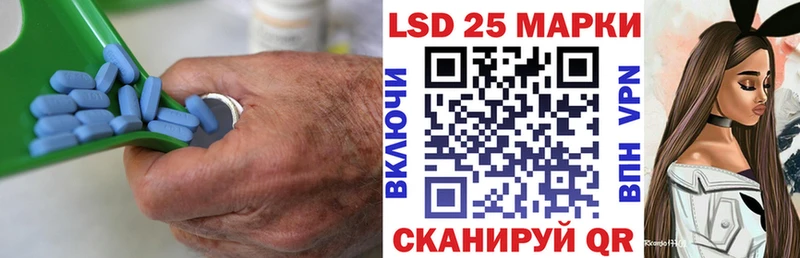 LSD-25 экстази ecstasy  купить  сайты  Судак 