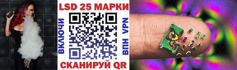 Марки NBOMe 1500мкг  OMG ONION  Судак  где можно купить  